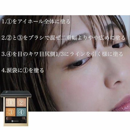 を使ったクチコミ(2枚目)