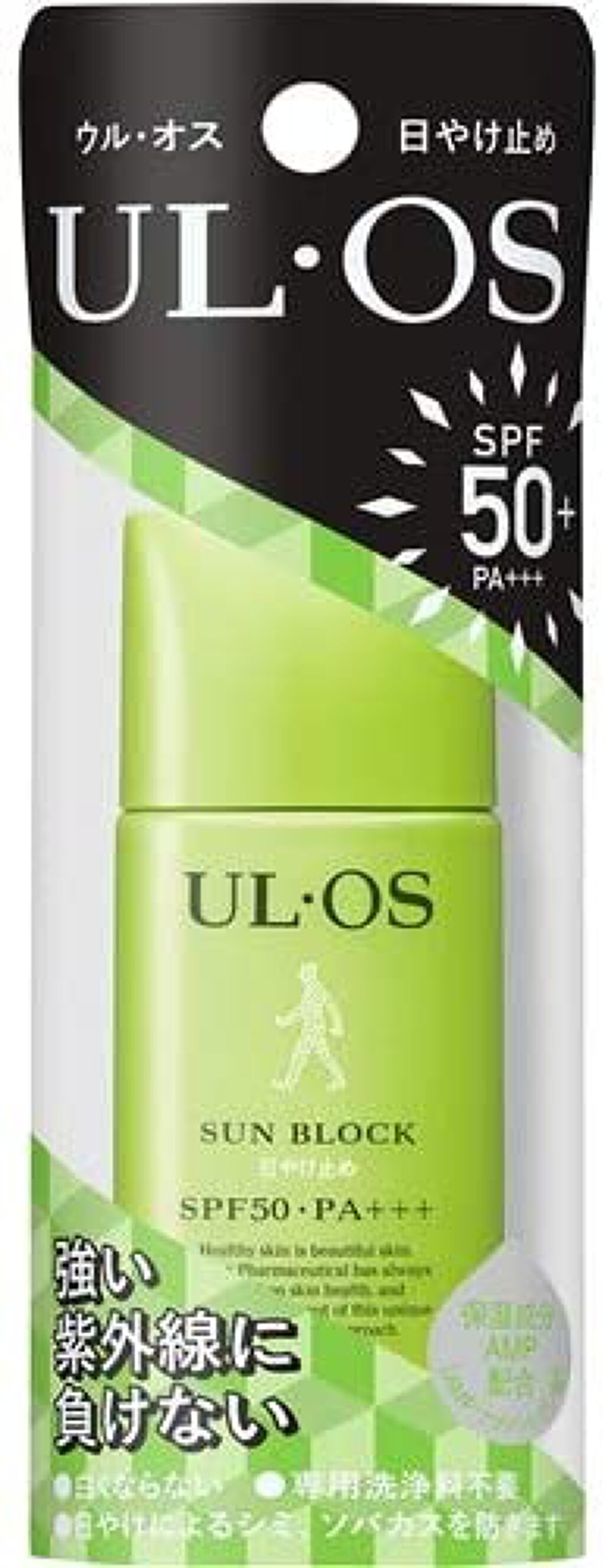 ウル・オス プラス