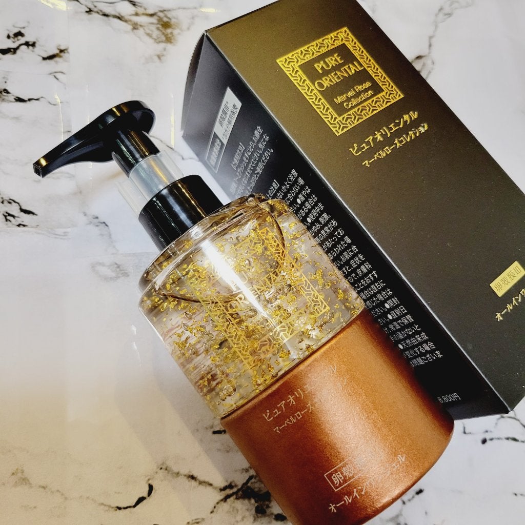 空 on LIPS 「ピュアオリエンタルMオールインワンジェル、お試しさせていただき..」(1枚目)