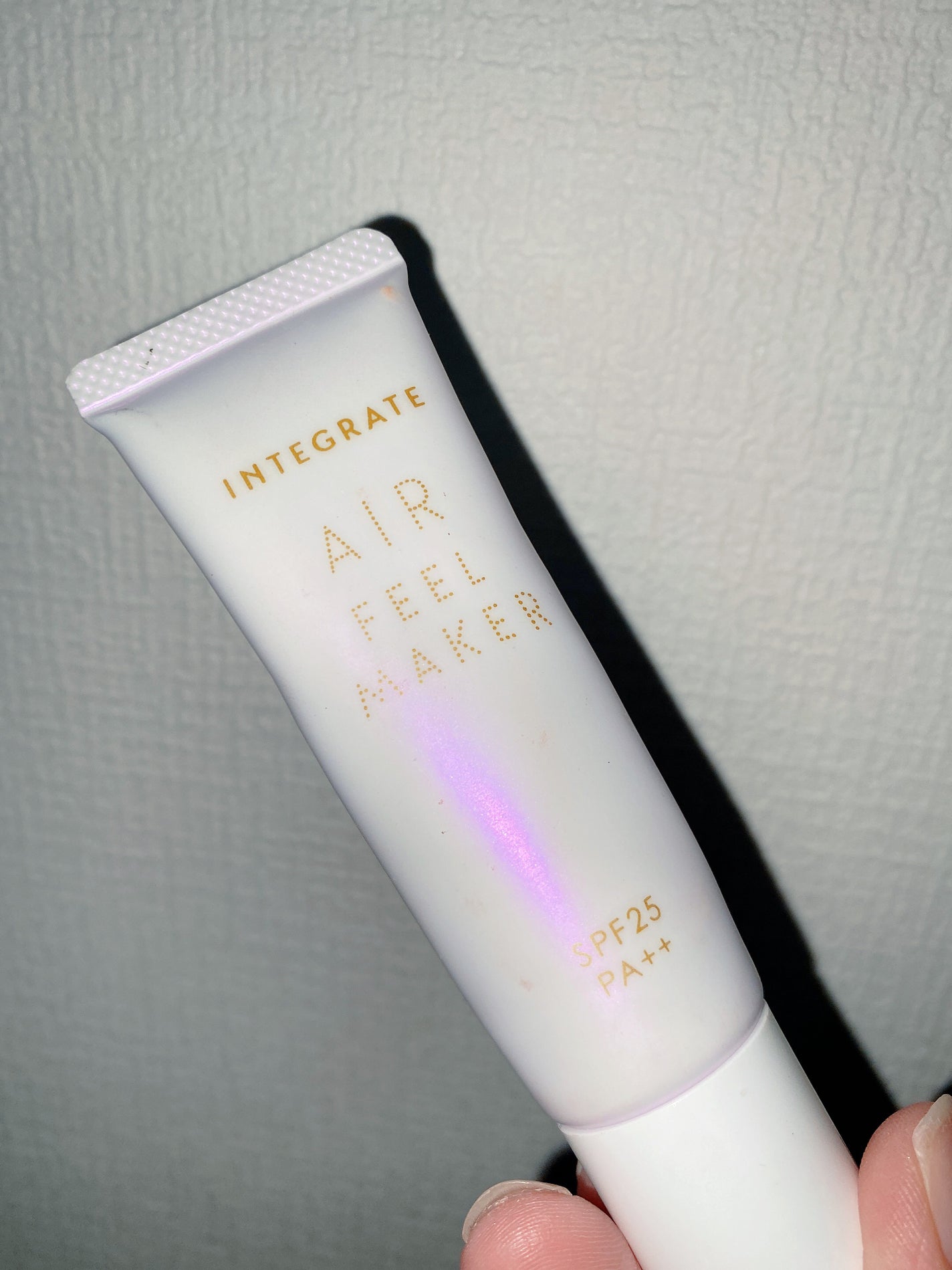 ファストスキンメーカー N/インテグレート/化粧下地を使ったクチコミ(1枚目)