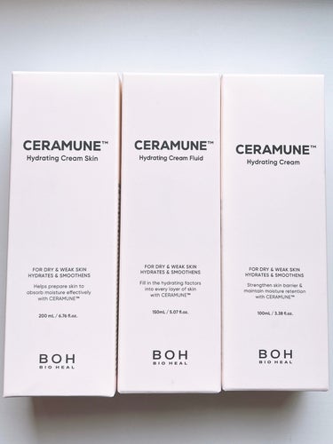 CERAMUNE™ Hydrating Cream Fluid /BIOHEAL BOH/乳液を使ったクチコミ（2枚目）