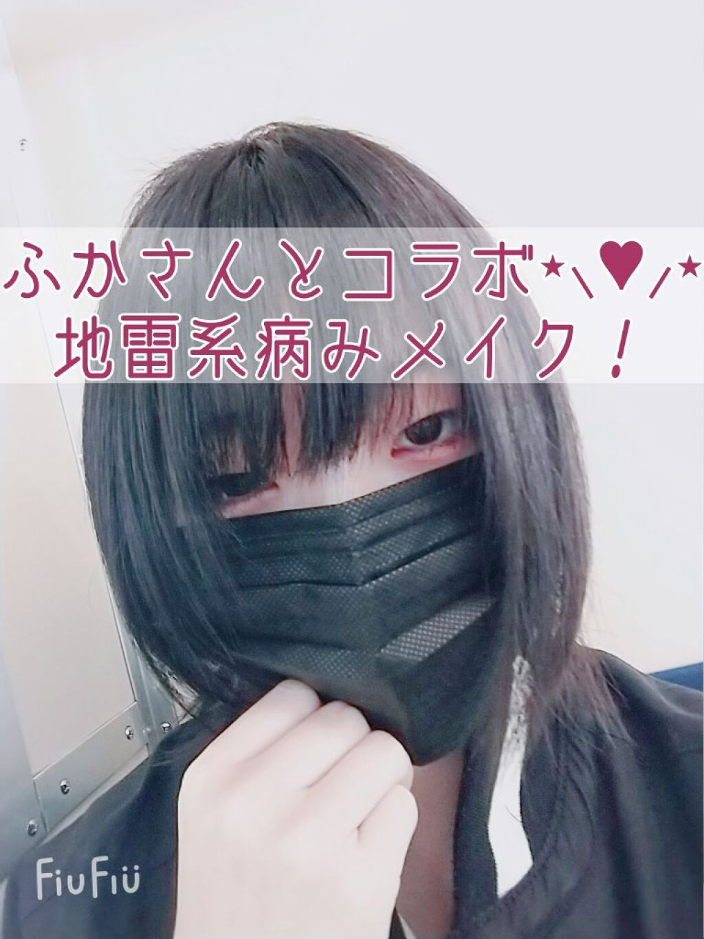 【旧品】パーフェクトスタイリストアイズ/キャンメイク/アイシャドウパレットを使ったクチコミ(1枚目)