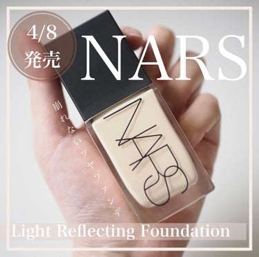 ライトリフレクティングセッティングパウダー　プレスト　N/NARS/プレストパウダーを使ったクチコミ（1枚目）