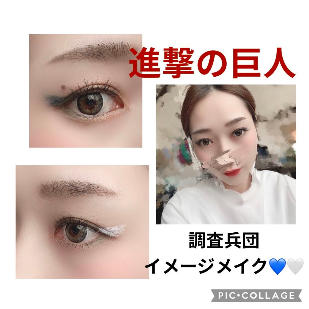 EYE OPENING LINER/UZU BY FLOWFUSHI/リキッドアイライナーを使ったクチコミ(1枚目)