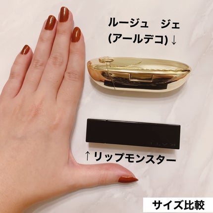 ルージュ ジェ/GUERLAIN/口紅を使ったクチコミ(5枚目)