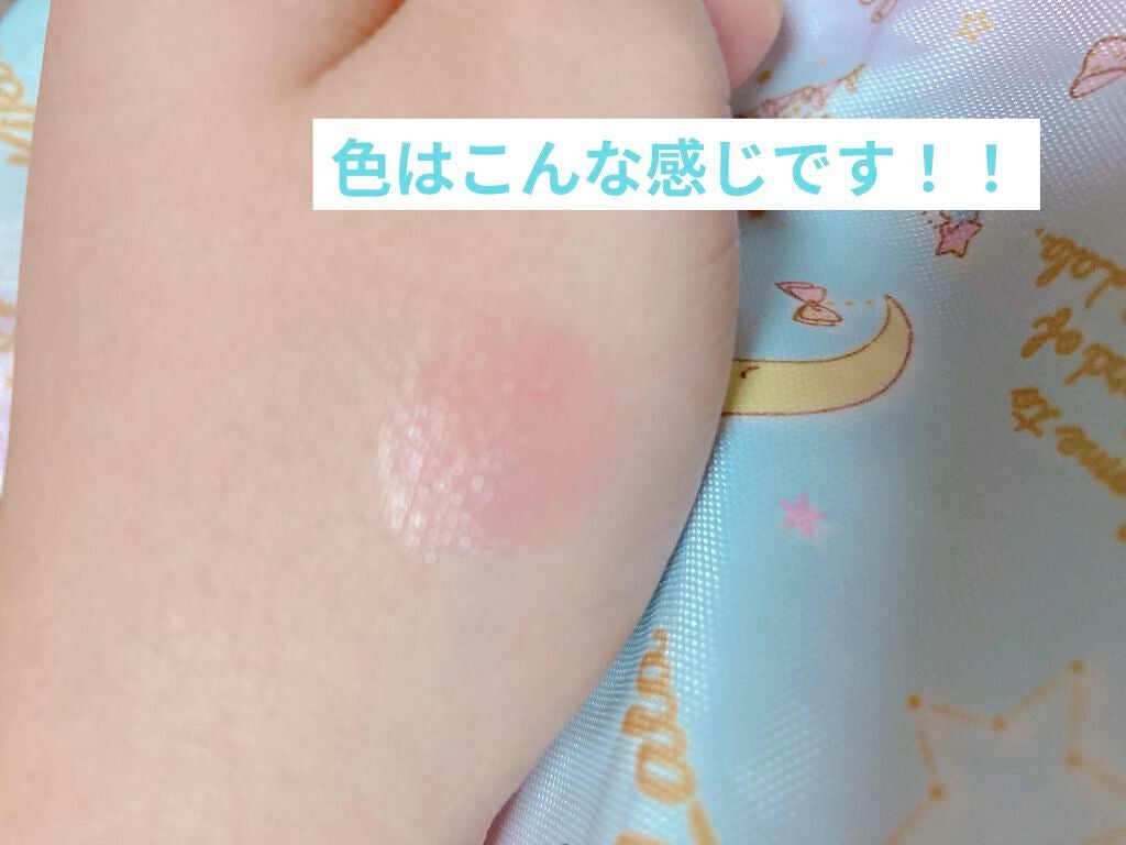 トーンマイリップ/メンソレータム/リップケアを使ったクチコミ(2枚目)