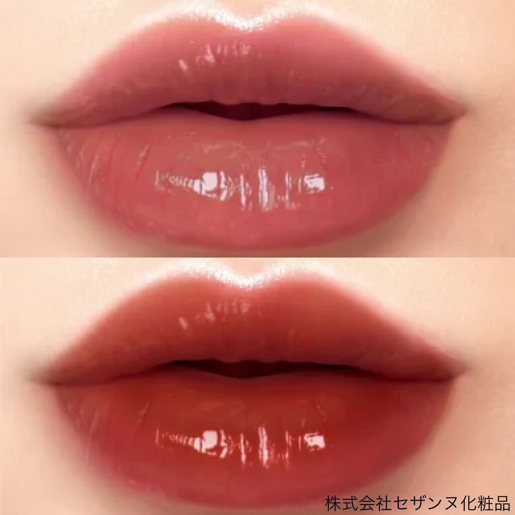 ウォータリーティントリップ/CEZANNE/リップティントを使ったクチコミ(3枚目)