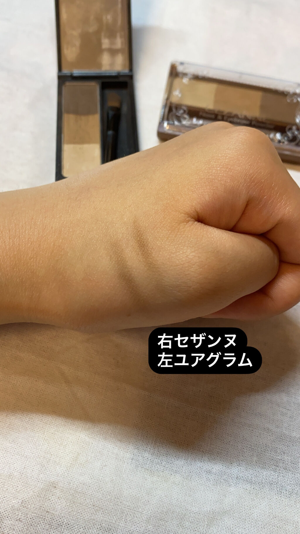 UR GLAM　EYEBROW POWDER/U R GLAM/パウダーアイブロウを使ったクチコミ（2枚目）