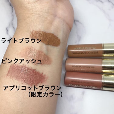 𝕊𝕒𝕪𝕒𝕋𝕠𝕞𝕠💓毎日投稿💓    on LIPS 「こんにちはTomoです🐰💓【キスミー】ヘビーローテーション①ラ..」（2枚目）