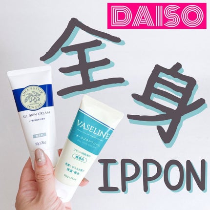 ã䜿ã£ãã¯ãã³ãïŒ1æç®ïŒ