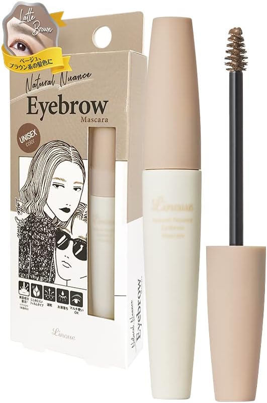 アイブロウマスカラ 02ラテブラウン