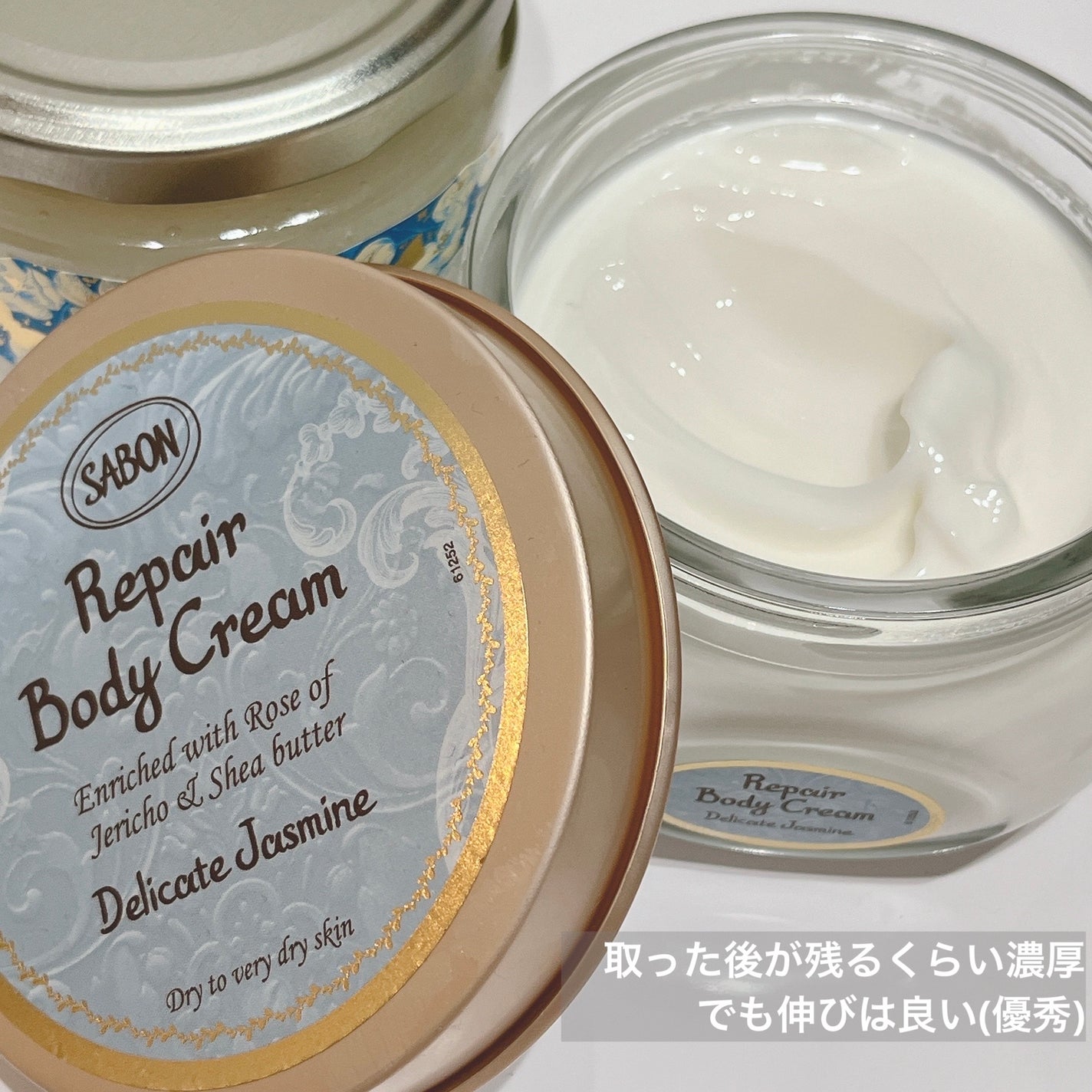 ボディスクラブ/SABON/ボディスクラブを使ったクチコミ(3枚目)