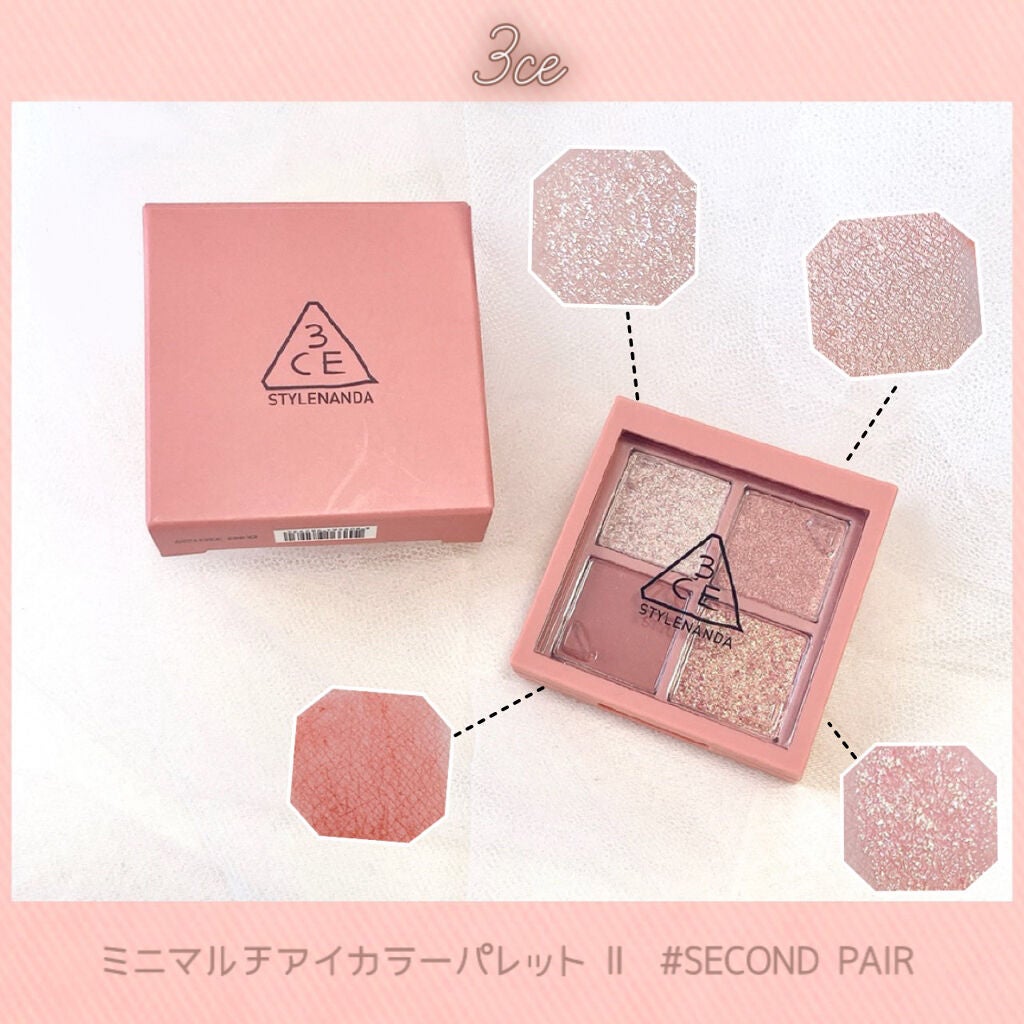3CE ミニ マルチアイカラーパレット/3CE/アイシャドウパレットを使ったクチコミ(1枚目)