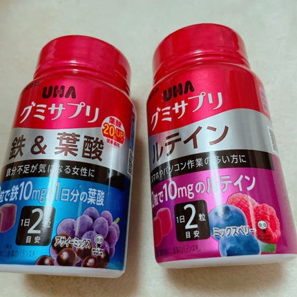 UHAグミサプリ鉄&葉酸/UHA味覚糖/食品を使ったクチコミ(1枚目)