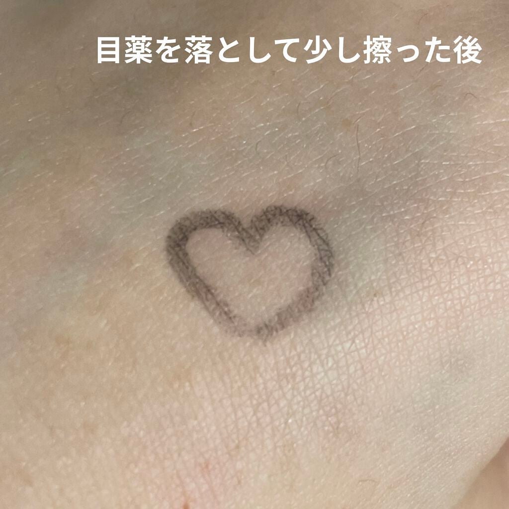 エテュセ ラスティング ジェルライナー/ettusais/ジェルアイライナーを使ったクチコミ(4枚目)