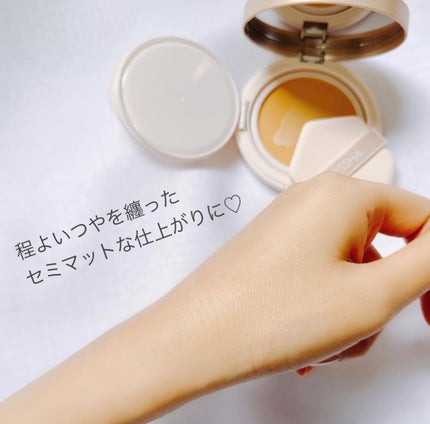 ミシャ M スキンフェイクバーム/MISSHA/クリーム・エマルジョンファンデーションを使ったクチコミ(3枚目)