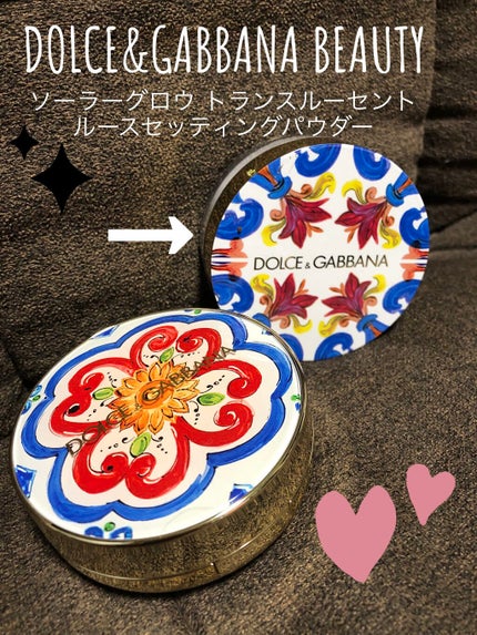 ソーラーグロウ トランスルーセント ルースセッティングパウダー /DOLCE&GABBANA BEAUTY/ルースパウダーを使ったクチコミ(1枚目)