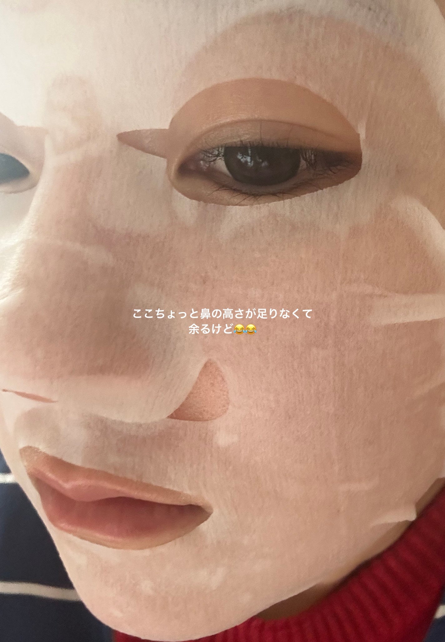 北海道ルルルン(ラベンダーの香り)/ルルルン/シートマスク・パックを使ったクチコミ(3枚目)