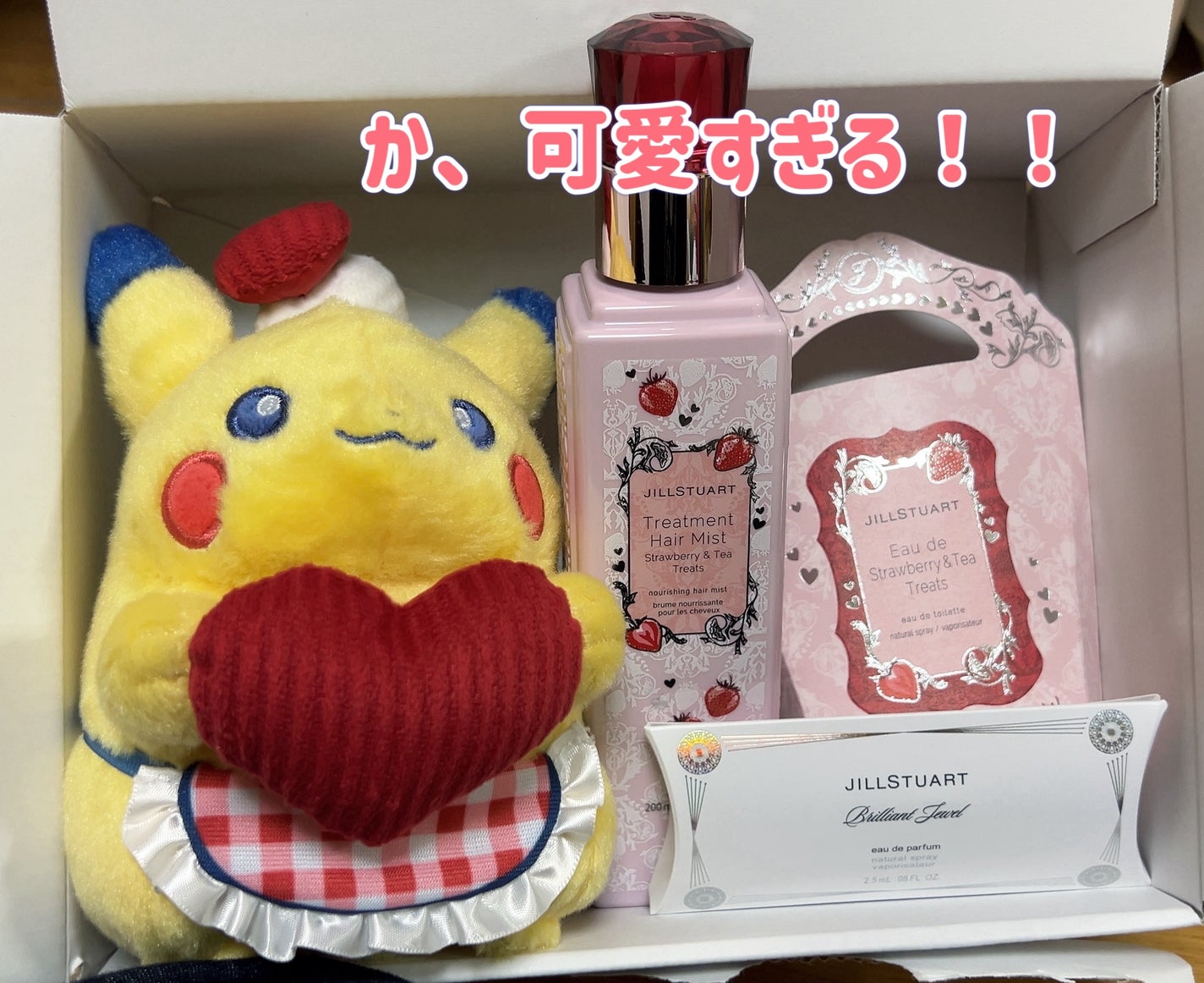 ジルスチュアート オード ストロベリー&ティー トリーツ/JILL STUART/香水(レディース)を使ったクチコミ(1枚目)