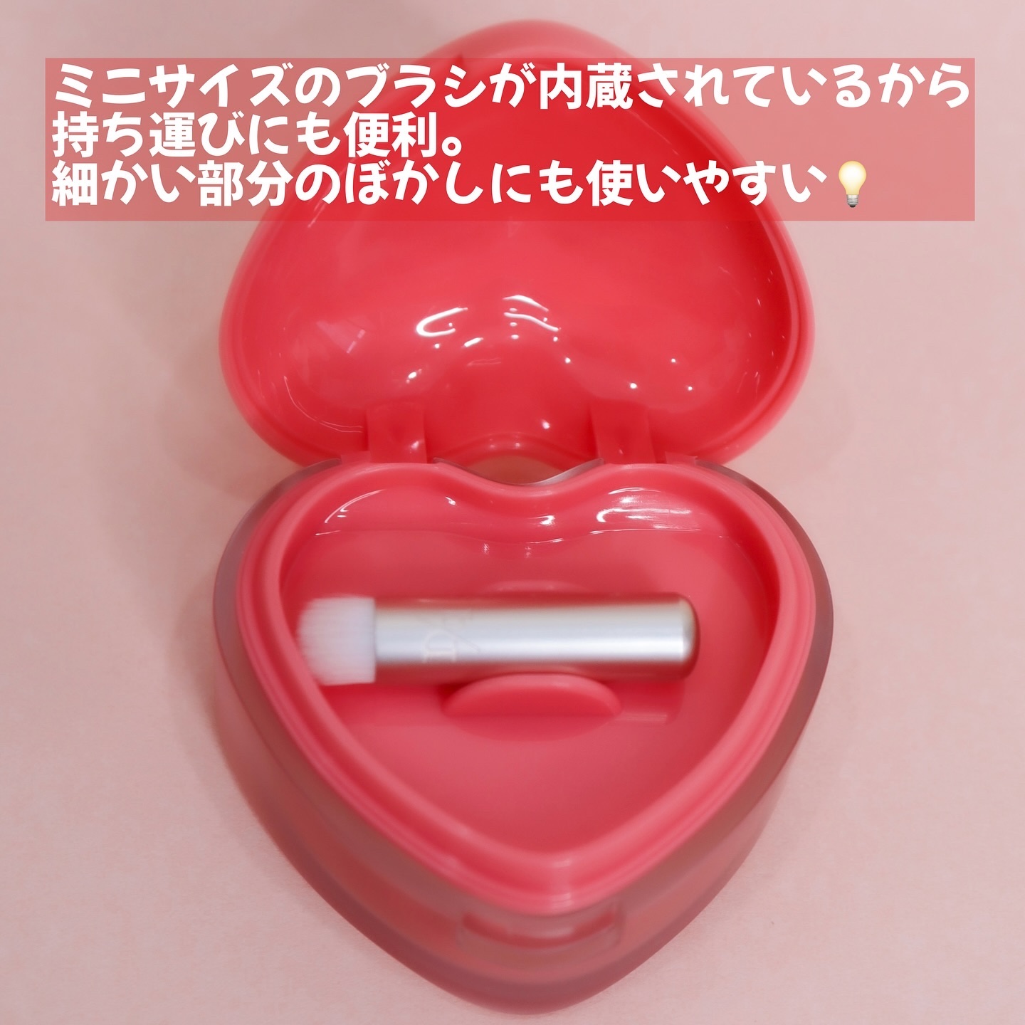 スフレカラーポット/dasique/口紅を使ったクチコミ（3枚目）