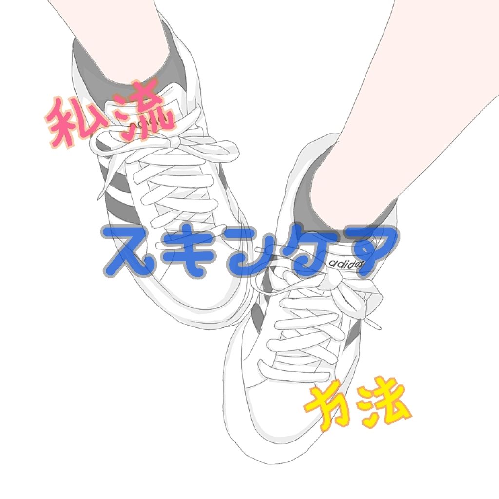 圧縮フェイスマスク/DAISO/シートマスク・パックを使ったクチコミ（1枚目）