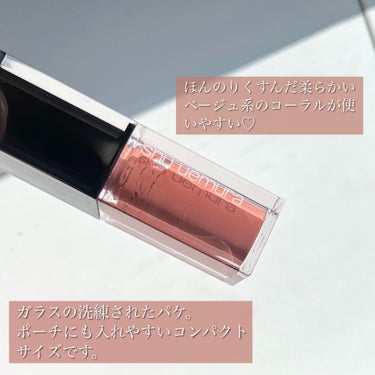 shu uemura キヌルージュ クリームのクチコミ「【春色はちみつジンジャーティー🍯shu uemura キヌルージュ クリーム OR 557】
.....」（3枚目）