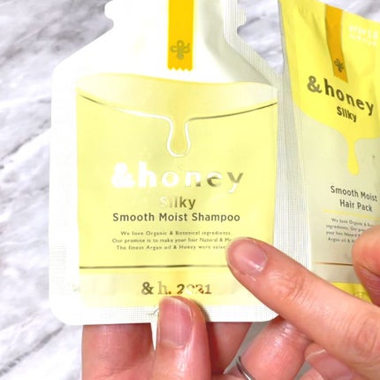 シルキー スムースモイスチャー シャンプー 1.0/ヘアトリートメント 2.0/&honey/市販シャンプーを使ったクチコミ(2枚目)