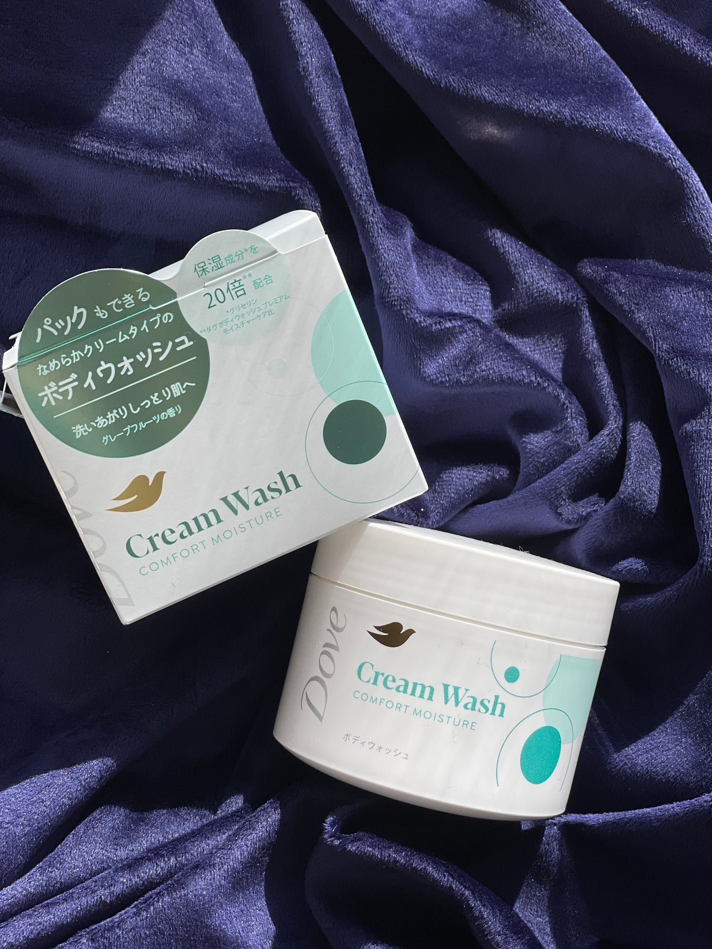ダヴ クリームボディウォッシュ コンフォートモイスチャー/ダヴ/ボディソープを使ったクチコミ(1枚目)