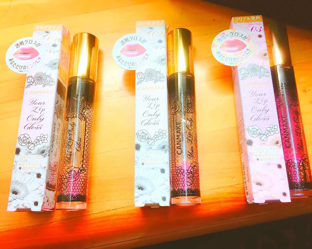 ユアリップオンリーグロス/キャンメイク/リップグロスを使ったクチコミ（2枚目）
