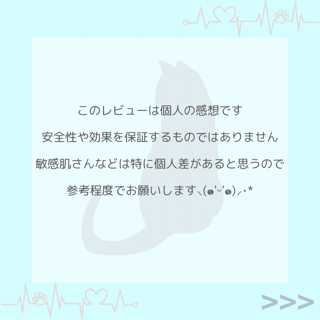 ミネラルUVパウダー/エトヴォス/ルースパウダーを使ったクチコミ(4枚目)