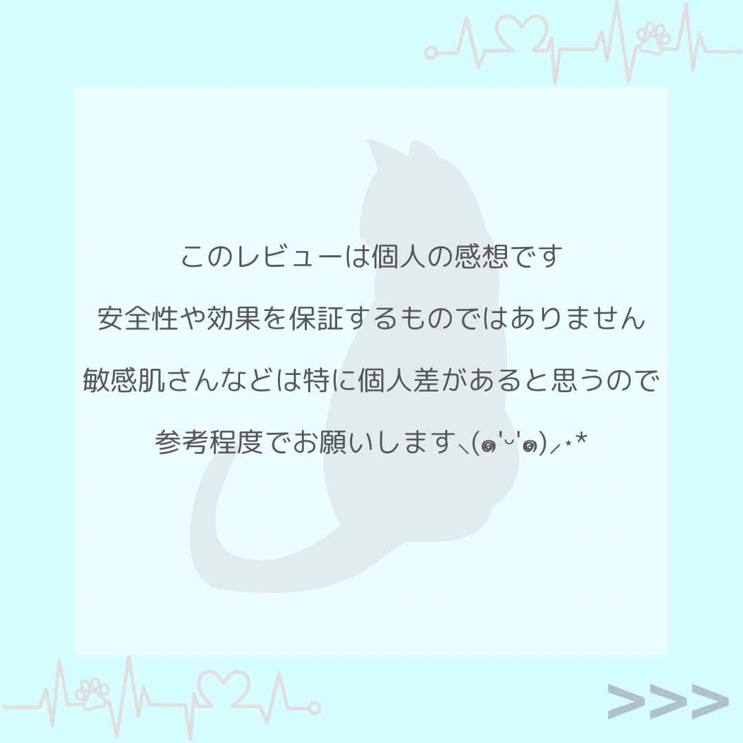 リラクシングマッサージブラシ ハード/エトヴォス/スカルプブラシを使ったクチコミ（3枚目）