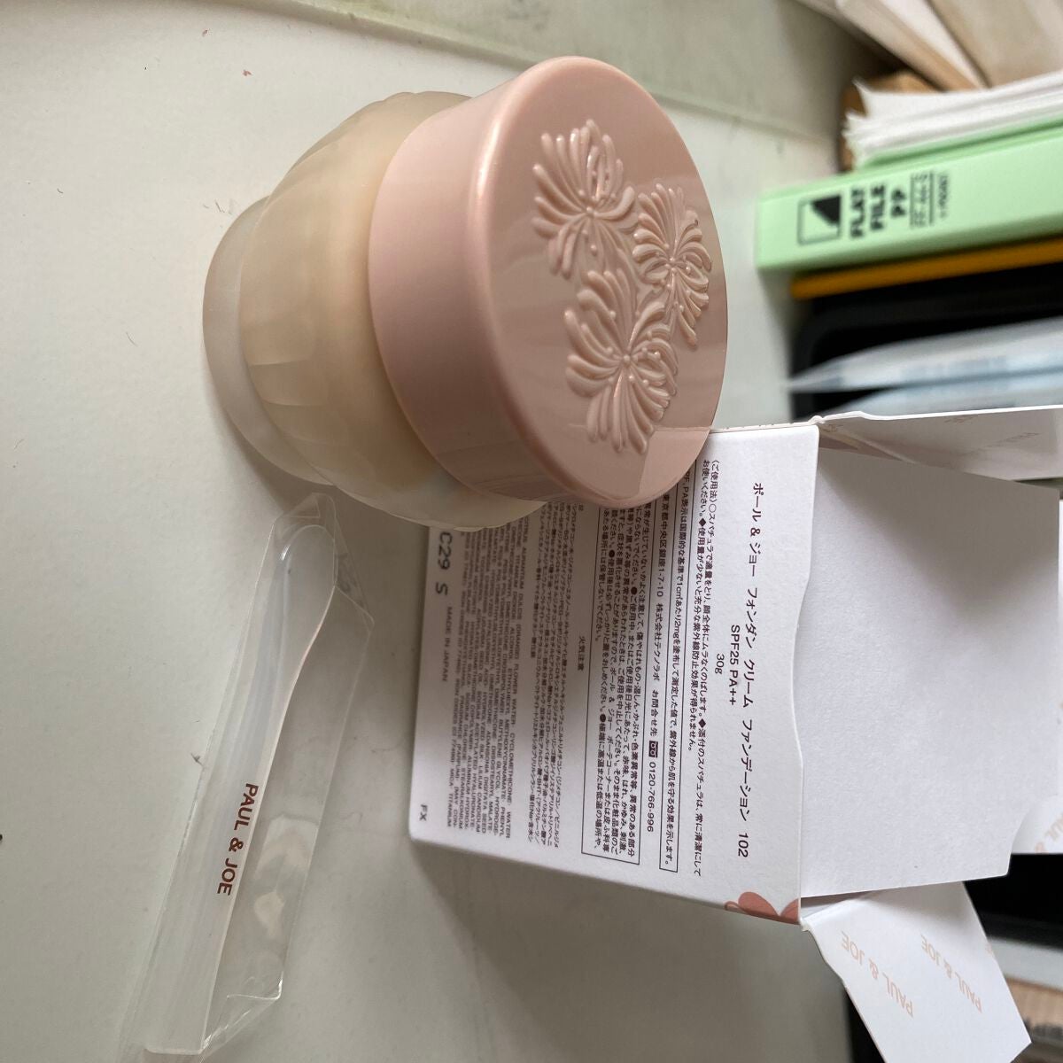 フォンダン クリーム ファンデーション/PAUL & JOE BEAUTE/クリーム・エマルジョンファンデーションを使ったクチコミ(2枚目)