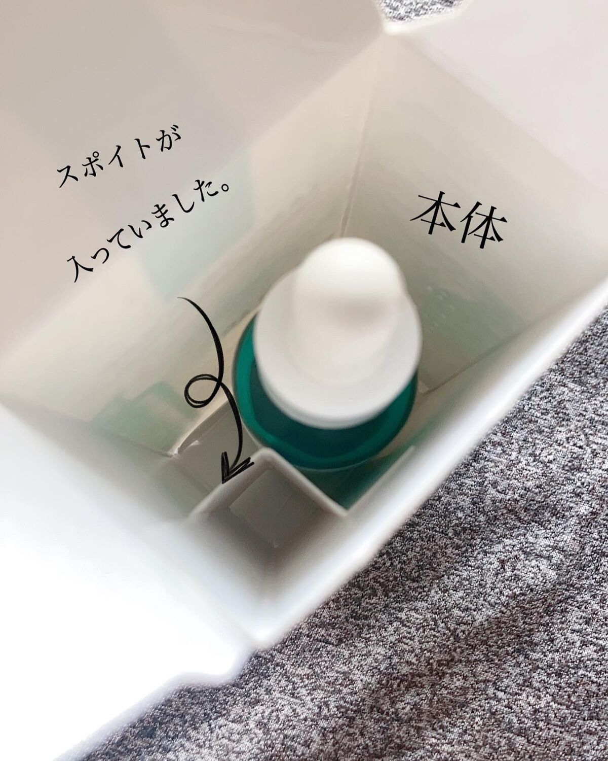 ãšãã¡ã¯ã© ããŒã«ã±ã¢ ã»ã©ã /ã© ããã·ã¥ ããŒ/çŸå®¹æ¶²ã䜿ã£ãã¯ãã³ãïŒ4æç®ïŒ