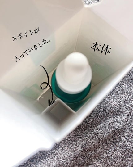 ãšãã¡ã¯ã© ããŒã«ã±ã¢ ã»ã©ã /ã© ããã·ã¥ ããŒ/çŸå®¹æ¶²ã䜿ã£ãã¯ãã³ãïŒ4æç®ïŒ