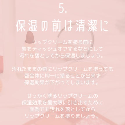 ðãšã ð on LIPS ãâšããã«å®è·µã§ãããªããã±ã¢ã®ã³ã7éžâšç©ºæ°ã也ç¥ããæ¥ãç¶ã..ãïŒ6æç®ïŒ