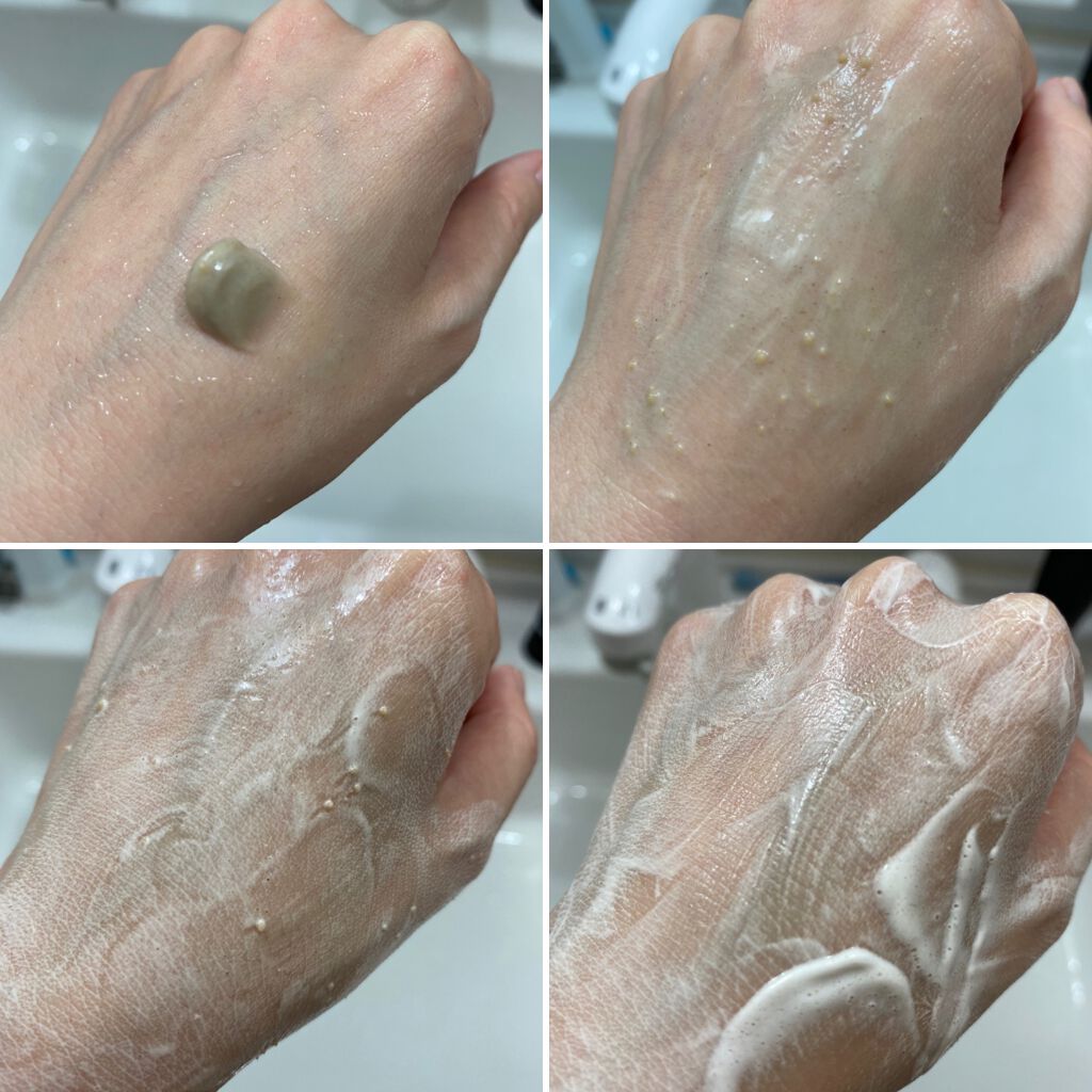 スクラビング　マッド　ウォッシュ/KANEBO/洗顔フォームを使ったクチコミ（2枚目）