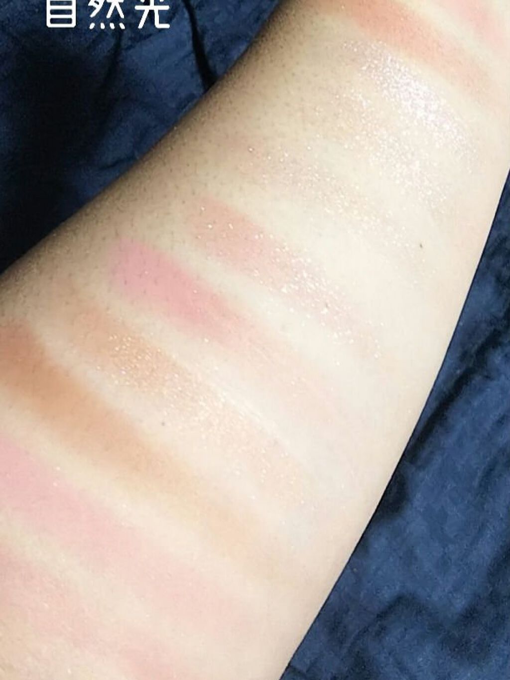 ZEESEA「ファンタジーパーク」12色アイシャドウパレット/ZEESEA/アイシャドウパレットを使ったクチコミ(4枚目)