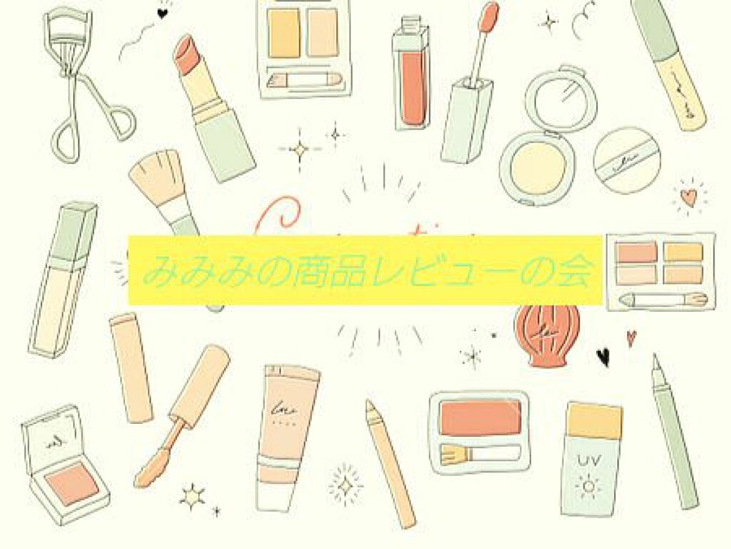 野菜生活１００ Smoothie グリーンスムージー/野菜生活１００/スムージーを使ったクチコミ（1枚目）