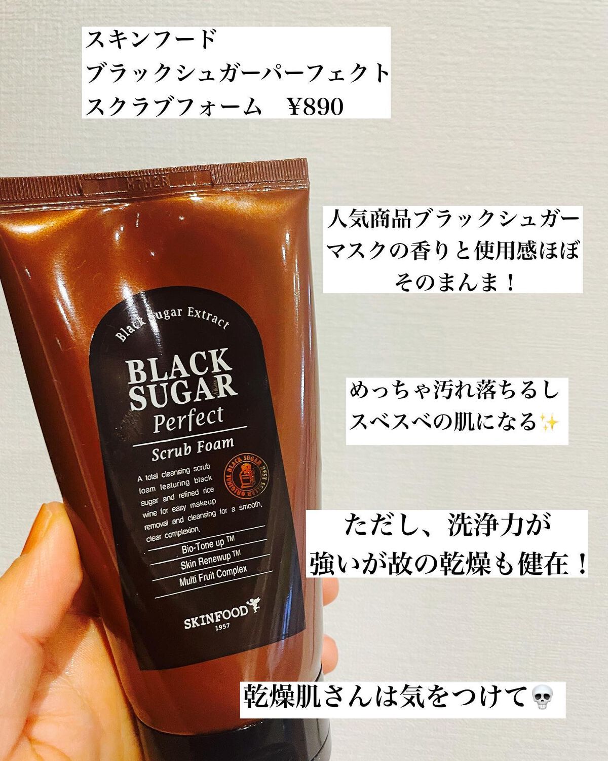 アートレス パーフェクト クッション #21 Light Beige/heimish/クッションファンデーションを使ったクチコミ（3枚目）