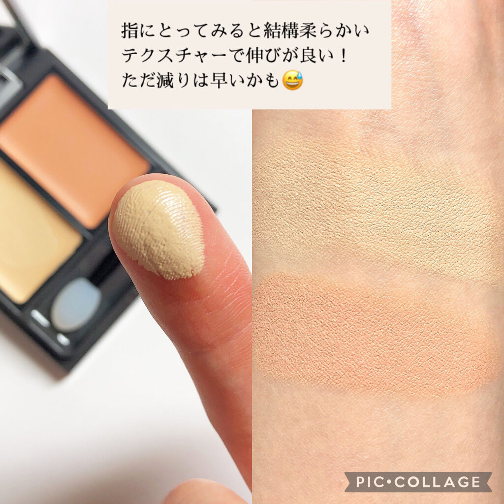 &be ブラックスポンジ/＆be/パフ・スポンジを使ったクチコミ（3枚目）