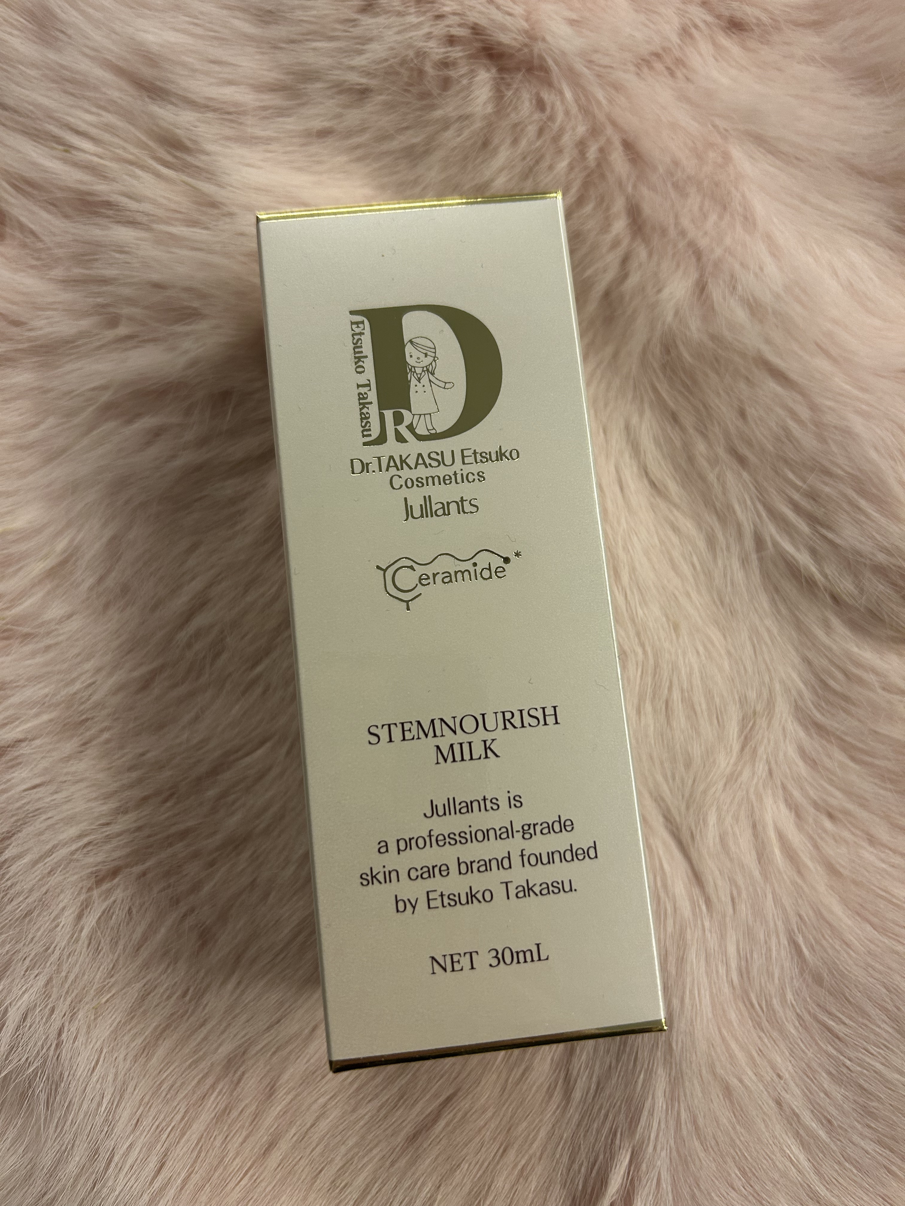 ステムナリッシュミルク/Jullants/乳液を使ったクチコミ（1枚目）