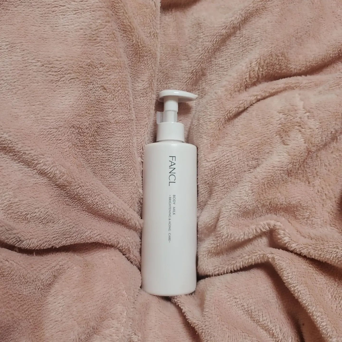 ボディミルク ブライトニング&エイジングケア<医薬部外品>/ファンケル/ボディミルクを使ったクチコミ(6枚目)