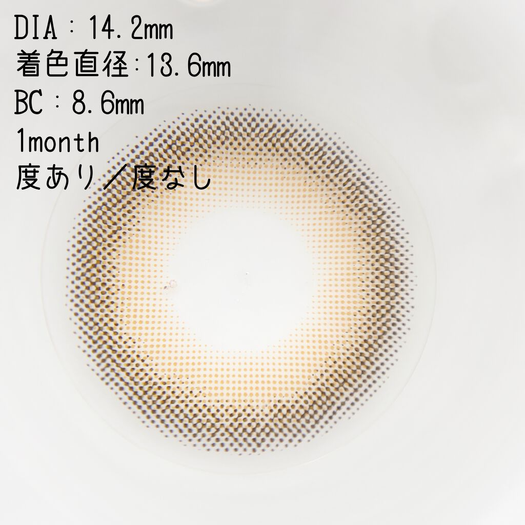 フォーエバー バイ モテコン/モテコン/カラーコンタクトレンズを使ったクチコミ(2枚目)