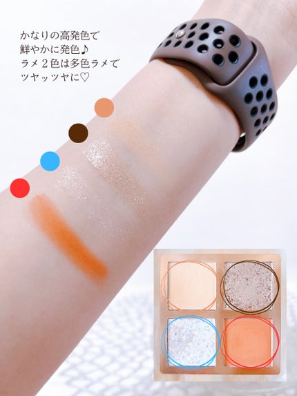 Venus Marble アイシャドウキャットシリーズ/Venus Marble/アイシャドウパレットを使ったクチコミ(3枚目)