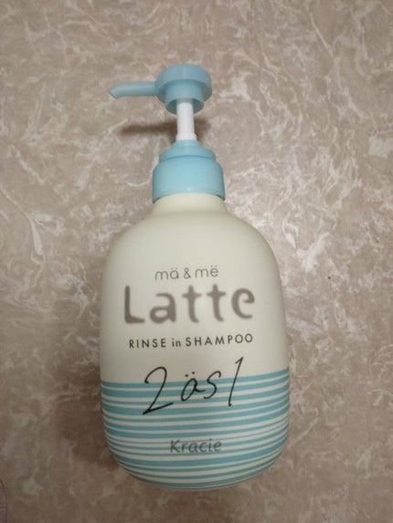 マー&ミー リンスインシャンプー/マー&ミー ラッテ/市販シャンプーを使ったクチコミ(1枚目)