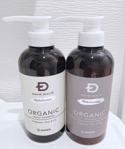 スカルプD ボーテ ナチュラスター スカルプシャンプー/トリートメントパック/アンファー(スカルプD)/シャンプー・コンディショナーを使ったクチコミ(2枚目)