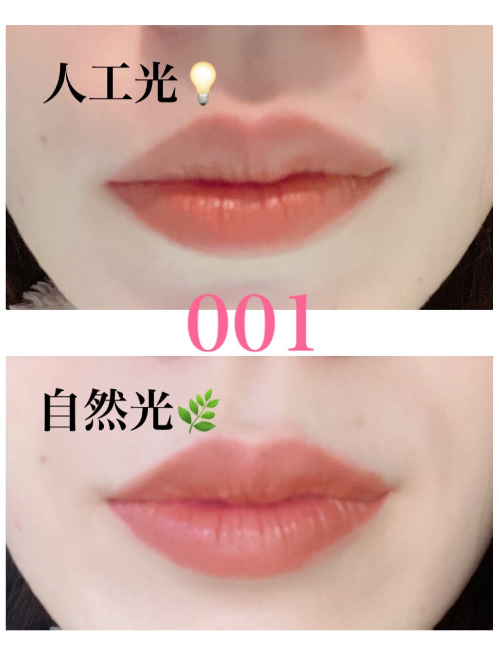 レブロン カラーステイ マット ライト クレヨン/REVLON/口紅を使ったクチコミ(3枚目)