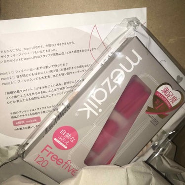 ｢メザイク フリーファイバー｣が届きました！！
量が多くてビックリしたのと、プッシャーが可愛すぎました🥺🥺

このメザイクは、瞼が軽く、くい込みやすい人にオススメです！！

120本も入っててすっごくコ