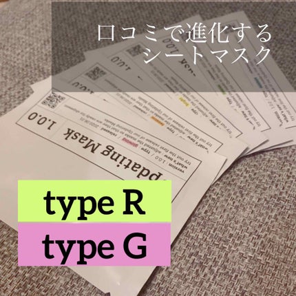 Updating Mask 1.0.0 Type RïŒèãã©ãã«ïŒïŒrescue 1ã»ãã5æå
¥ã/meol/ã·ãŒããã¹ã¯ã»ããã¯ã䜿ã£ãã¯ãã³ãïŒ1æç®ïŒ