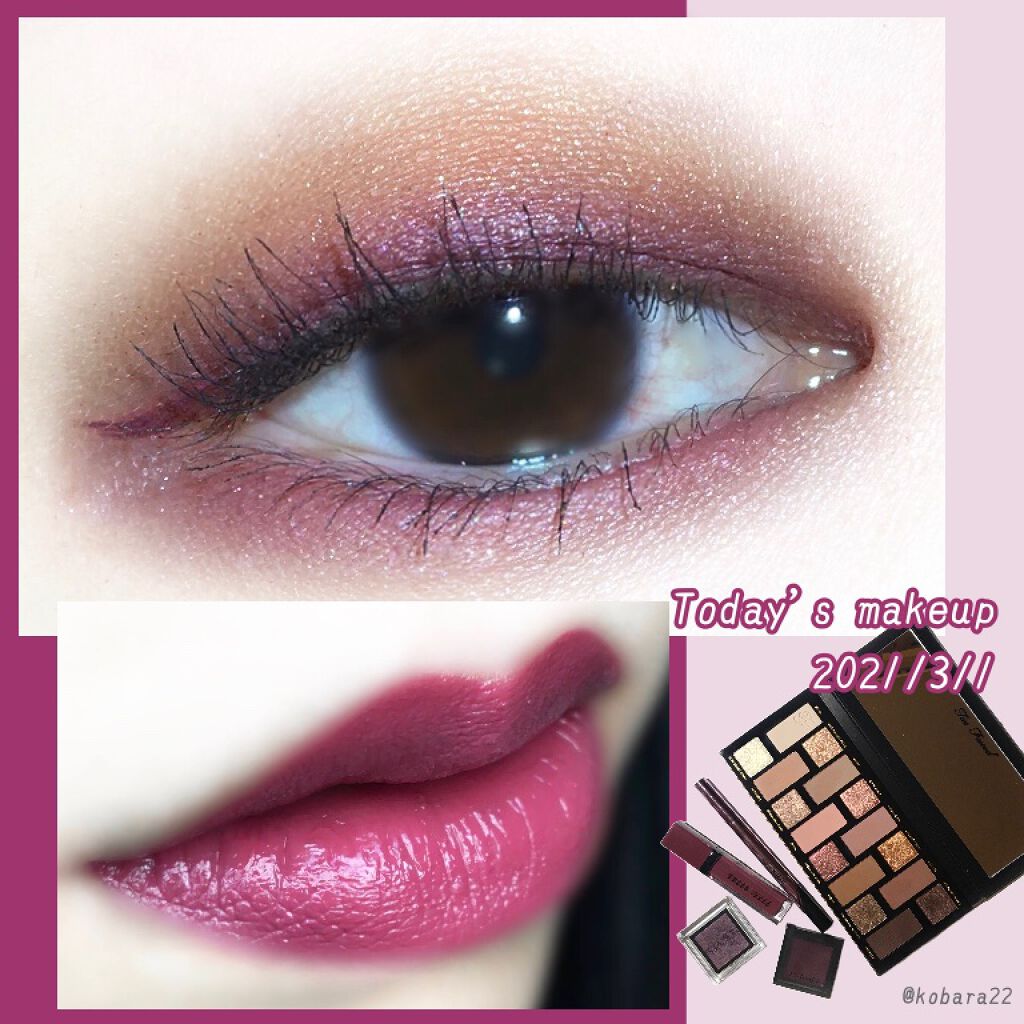 クラッシュド リキッド リップ 09 インアジャム/BOBBI BROWN/口紅を使ったクチコミ（1枚目）